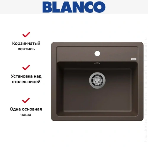 Мойка BLANCO LEGRA 6 Silgranit кофе фото 9