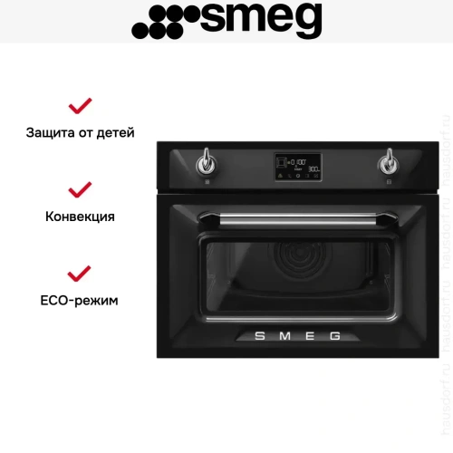 Компактный духовой шкаф Smeg SO4902M1N фото 4