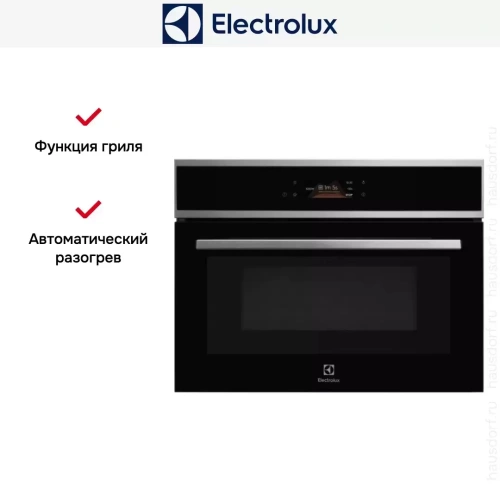 Встраиваемая микроволновая печь Electrolux EVM8E08X фото 7