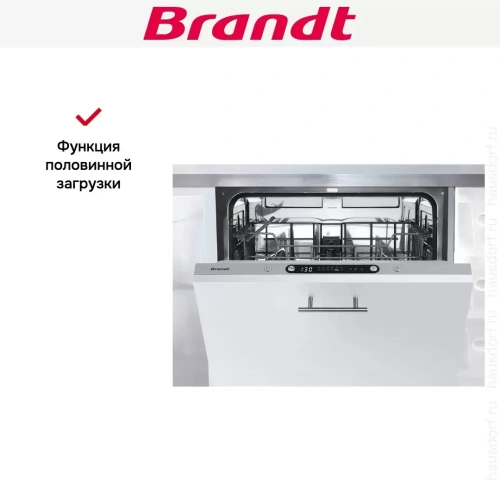 Встраиваемая посудомоечная машина Brandt DWJ127DS фото 7
