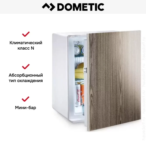 Встраиваемый минибар Dometic DS 600 BI фото 9