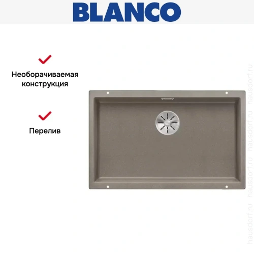 Мойка Blanco SUBLINE 700-U SILGRANIT отводная арматура InFino® серый беж фото 4