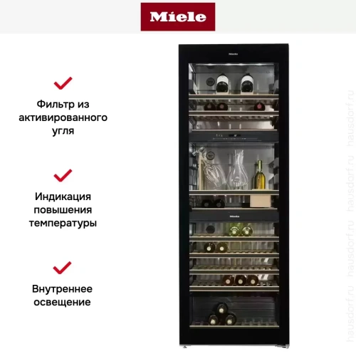 Винный шкаф Miele KWT6834SGS фото 5