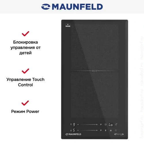 Индукционная варочная панель Maunfeld CVI292S2FDGR Inverter фото 2