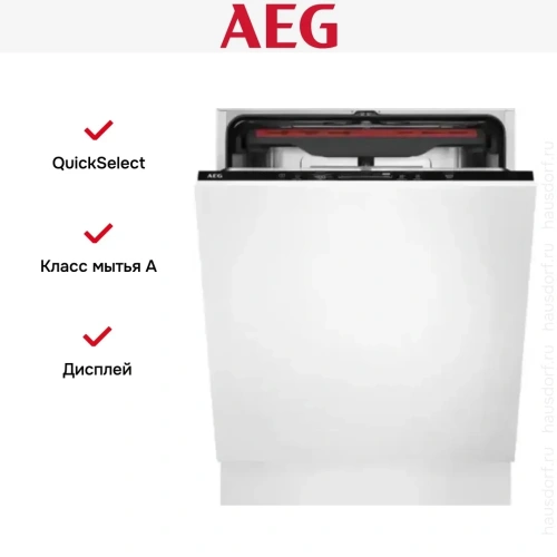 Встраиваемая посудомоечная машина AEG FSR53617Z фото 26