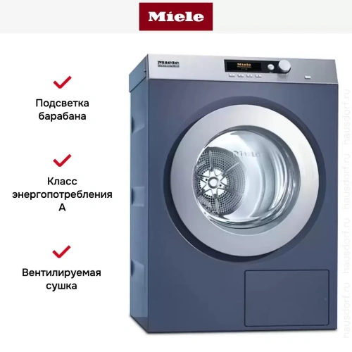 Сушильная машина Miele PT 7189 EL RU OB (Синяя) фото 6
