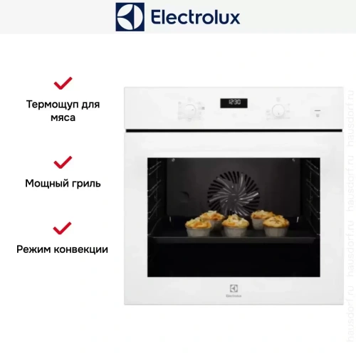 Духовой шкаф Electrolux OKD 5C51 V фото 9