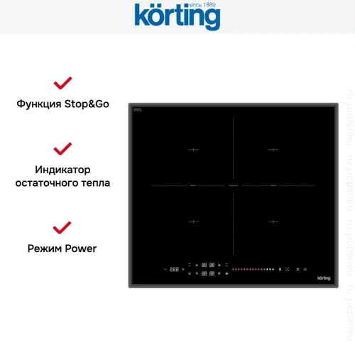 Индукционная варочная панель Korting HIB 64940 B Maxi фото 4