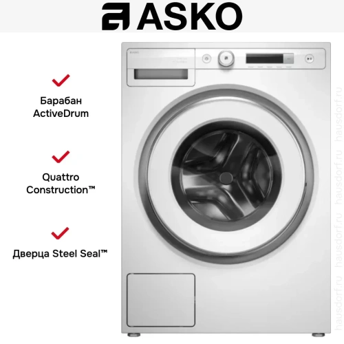 Стиральная машина Asko W3114CXLW фото 9