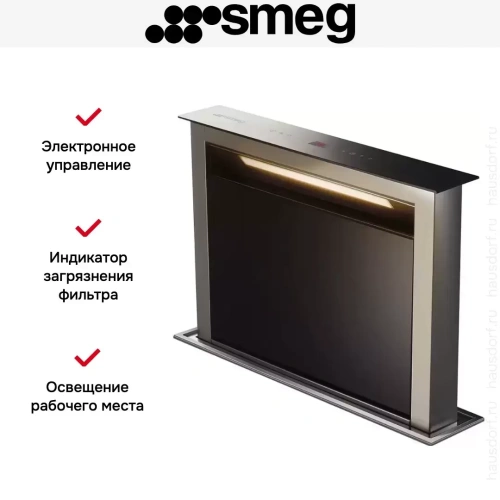 Встраиваемая вытяжка Smeg KDD60VXE-3 фото 5