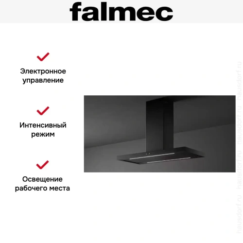 Вытяжка Falmec PLANE ISOLA BLACK 120 PLUS фото 3