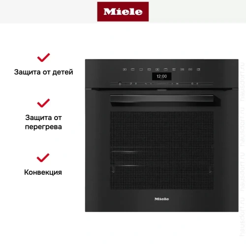Духовой шкаф Miele H 7460 B OBSW фото 7