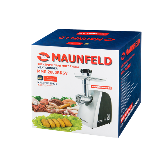 Мясорубка MAUNFELD MMG.2000BRSV фото 10