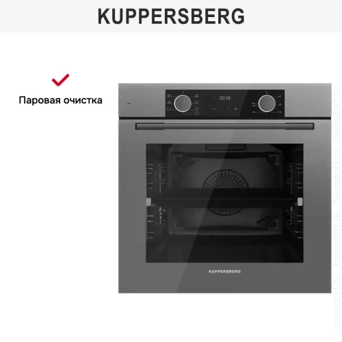 Духовой шкаф Kuppersberg HF 608 GR фото 6