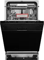 Встраиваемая посудомоечная машина Kuppersberg GS 4557