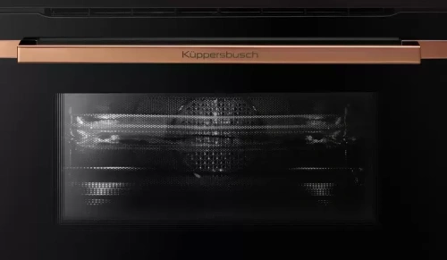 Компактный духовой шкаф с микроволнами Kuppersbusch CBM 6330.0 S7 Copper фото 3
