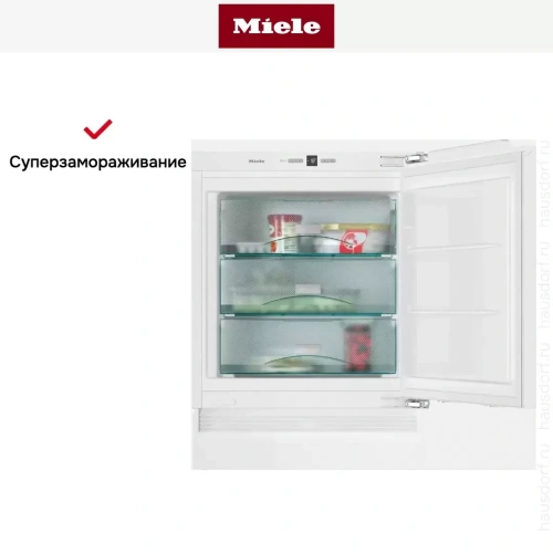 Встраиваемый под столешницу морозильник Miele F 31202 Ui фото 5