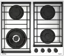 Газовая варочная панель Korting HG 6235 CTX