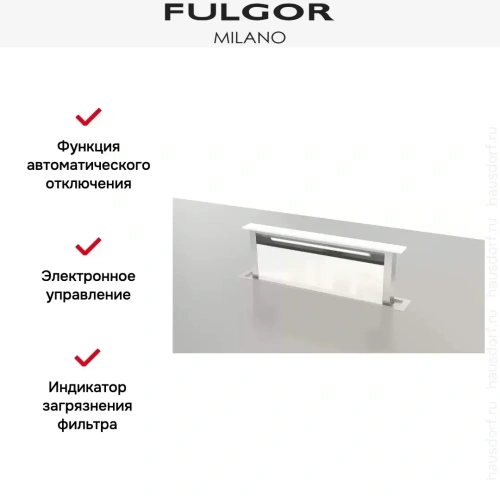 Встраиваемая вытяжка Fulgor Milano FDDH 900 TRC WH фото 8