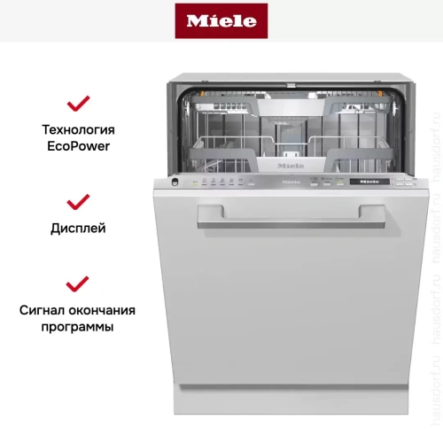 Встраиваемая посудомоечная машина Miele G 7165 SCVi XXL фото 7