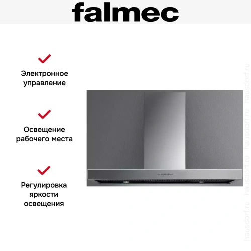 Вытяжка Falmec PLANE IS STEEL 120 PLUS фото 2