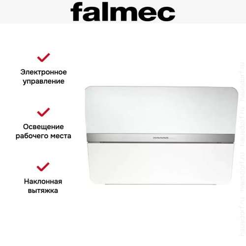 Вытяжка Falmec Flipper 85 ix (800) ECP white фото 4