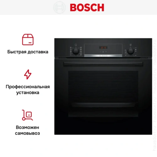 Духовой шкаф Bosch HBF514BB1T фото 9