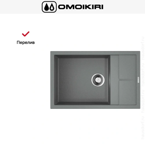 Мойка Omoikiri Sumi 78 LB-GR фото 8