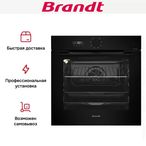 Встраиваемый духовой шкаф Brandt BOH7532BB фото 8