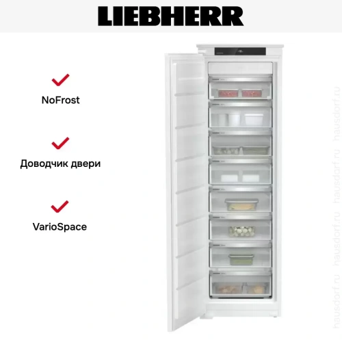 Встраиваемая морозильная камера Liebherr SIFNSf 5128 Plus NoFrost фото 6