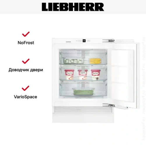 Встраиваемая морозильная камера Liebherr SUIGN 1554 Premium NoFrost фото 7