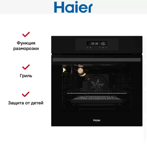 Электрический духовой шкаф Haier HOX-FP3AGB фото 6