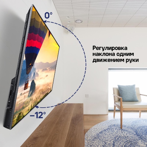 Кронштейн для ТВ наклонный MAUNFELD MTM-3255TS, 32"-55" фото 5