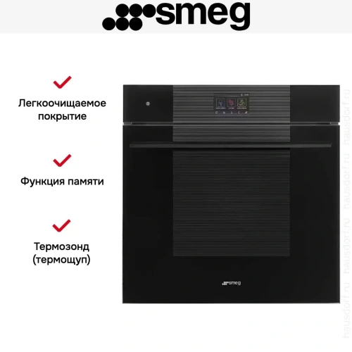 Духовой шкаф Smeg SO6104APB3 фото 10