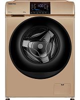 HIBERG i-DDQ6 - 612 G
