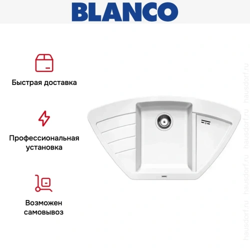 Мойка Blanco Zia 9E белый фото 7