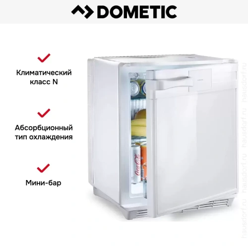 Минибар Dometic DS 600 FS фото 11