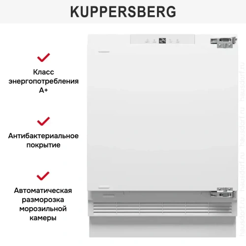 Встраиваемая морозильная камера Kuppersberg FBU 816 фото 8
