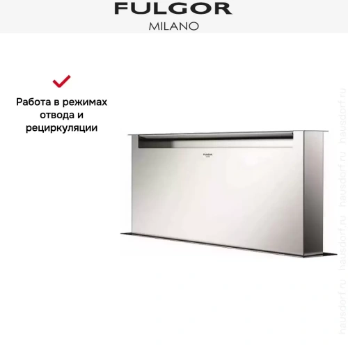Встраиваемая вытяжка Fulgor Milano CHDD 12010 RC X фото 5