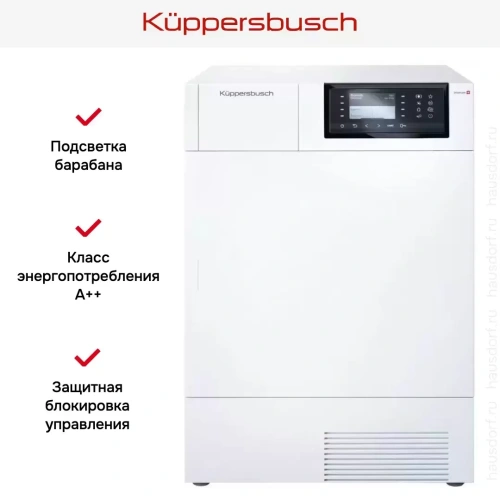 Сушильная машина Kuppersbusch T 40.0 W фото 13