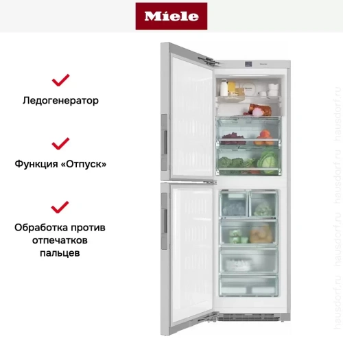 Отдельностоящая холодильно-морозильная комбинация Miele KFNS28463 ED/CS фото 10