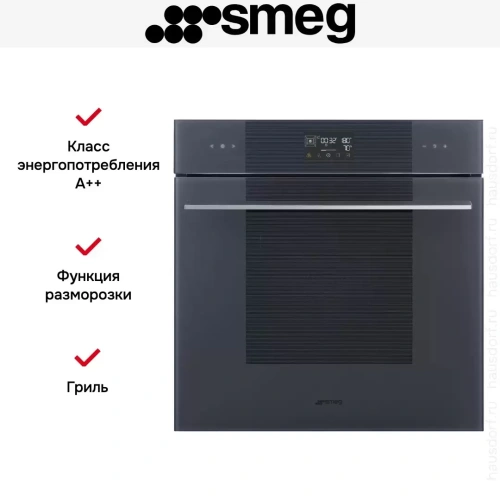 Духовой шкаф Smeg SO6102S3PG фото 8