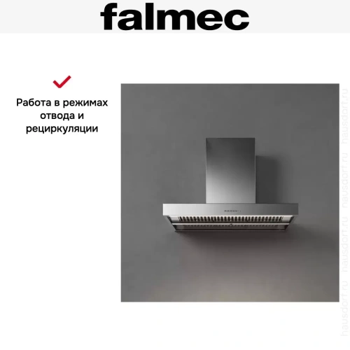Вытяжка Falmec PLANE NO-DROP 90 inox (800) фото 4