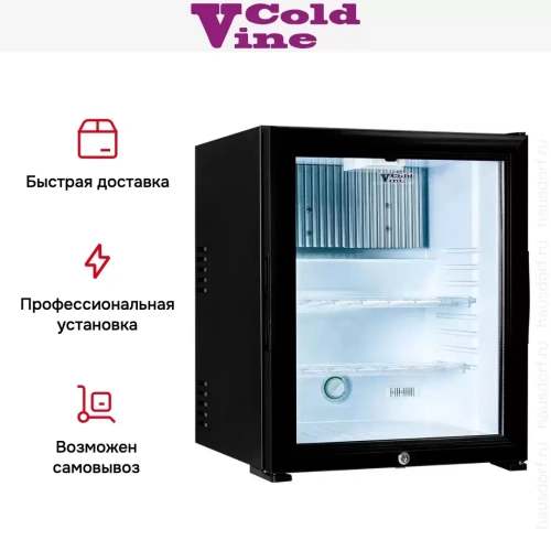 Минибар Cold Vine MCA-38BG фото 10