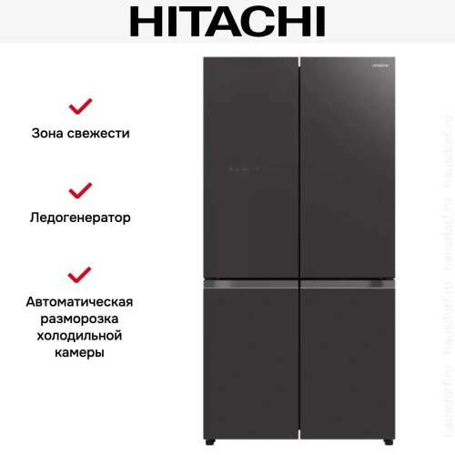 Холодильник Hitachi R-WB 720 VUC0 GMG фото 13