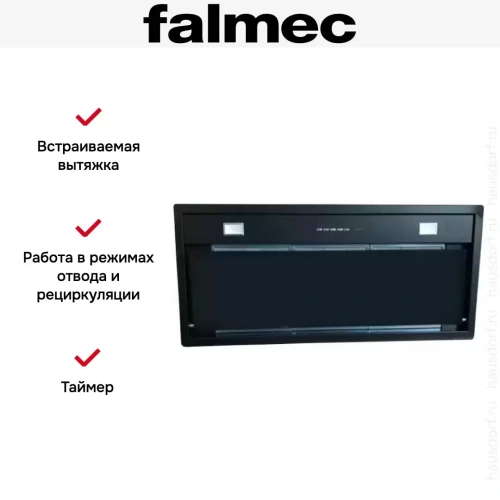 Встраиваемая вытяжка Falmec BUILT-IN BURANO 50 BK фото 6