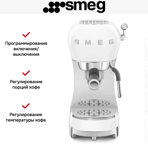 Кофемашина Smeg ECF02WHEU фото 11