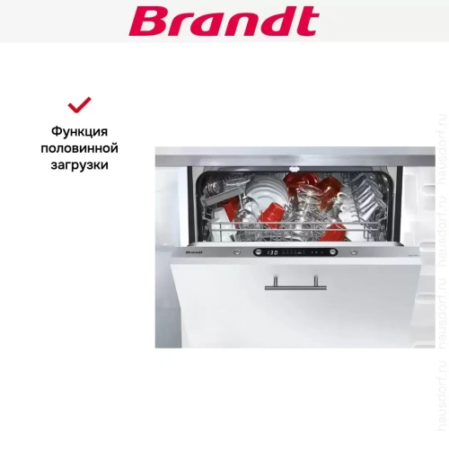 Встраиваемая посудомоечная машина Brandt DWJ137DS фото 7