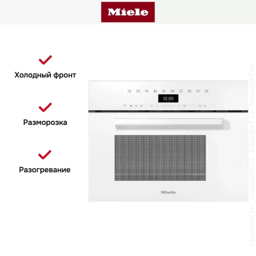 Встраиваемая пароварка с СВЧ Miele DGM7440 BRWS фото 4