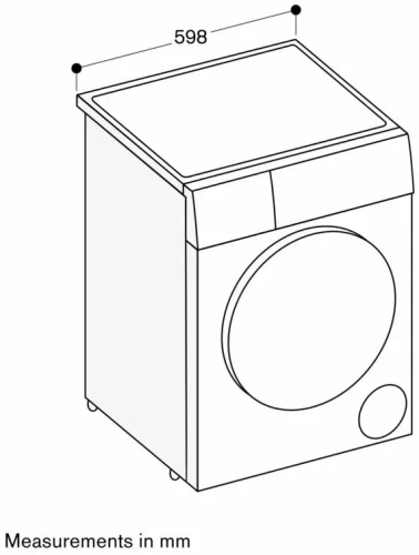Стиральная машина Gaggenau WM260165 фото 9